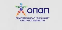 Πρακτορείο ΟΠΑΠ “The Champ” Πρακτορείο ΟΠΑΠ “The Champ”