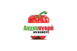 Λαχαναγορά Μυκόνου Λαχαναγορά Μυκόνου